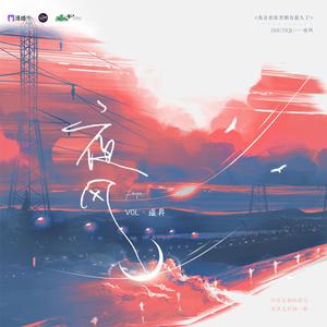 嫩草影院发布页
