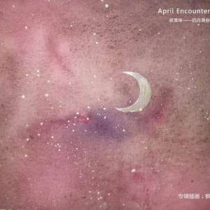 嫩草影院发布页
