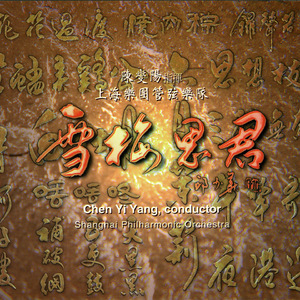 嫩草影院发布页
